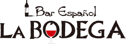 Bar Español LA BODEGA 渋谷店
